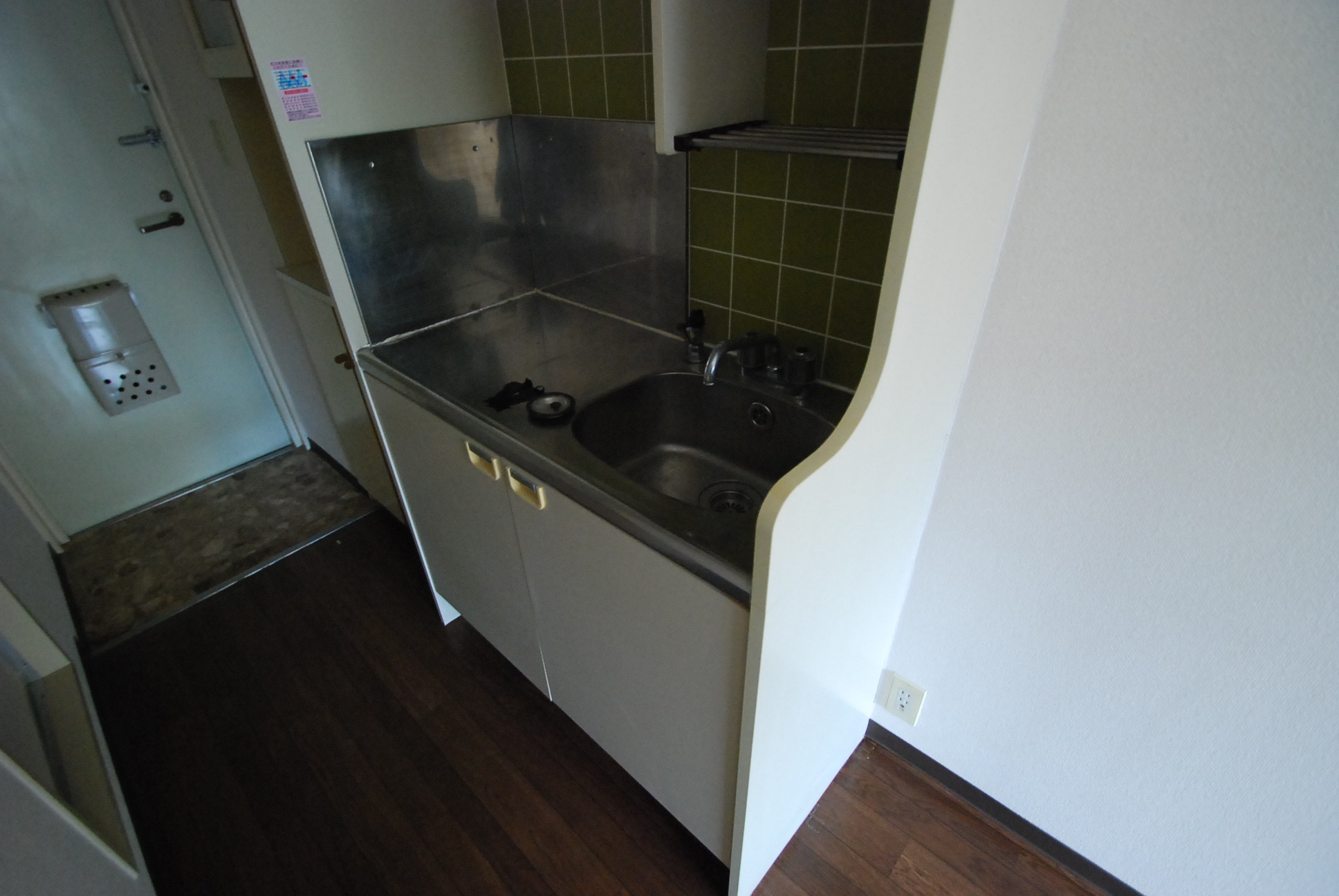 Kitchen. Kitchen
