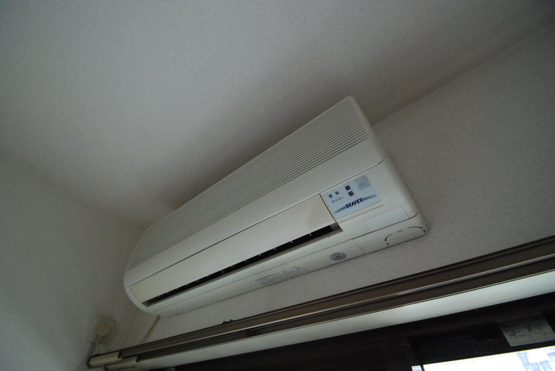 Other Equipment. Air conditioning