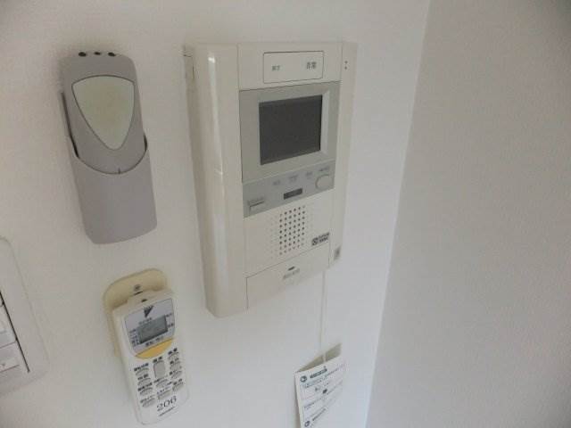 Security