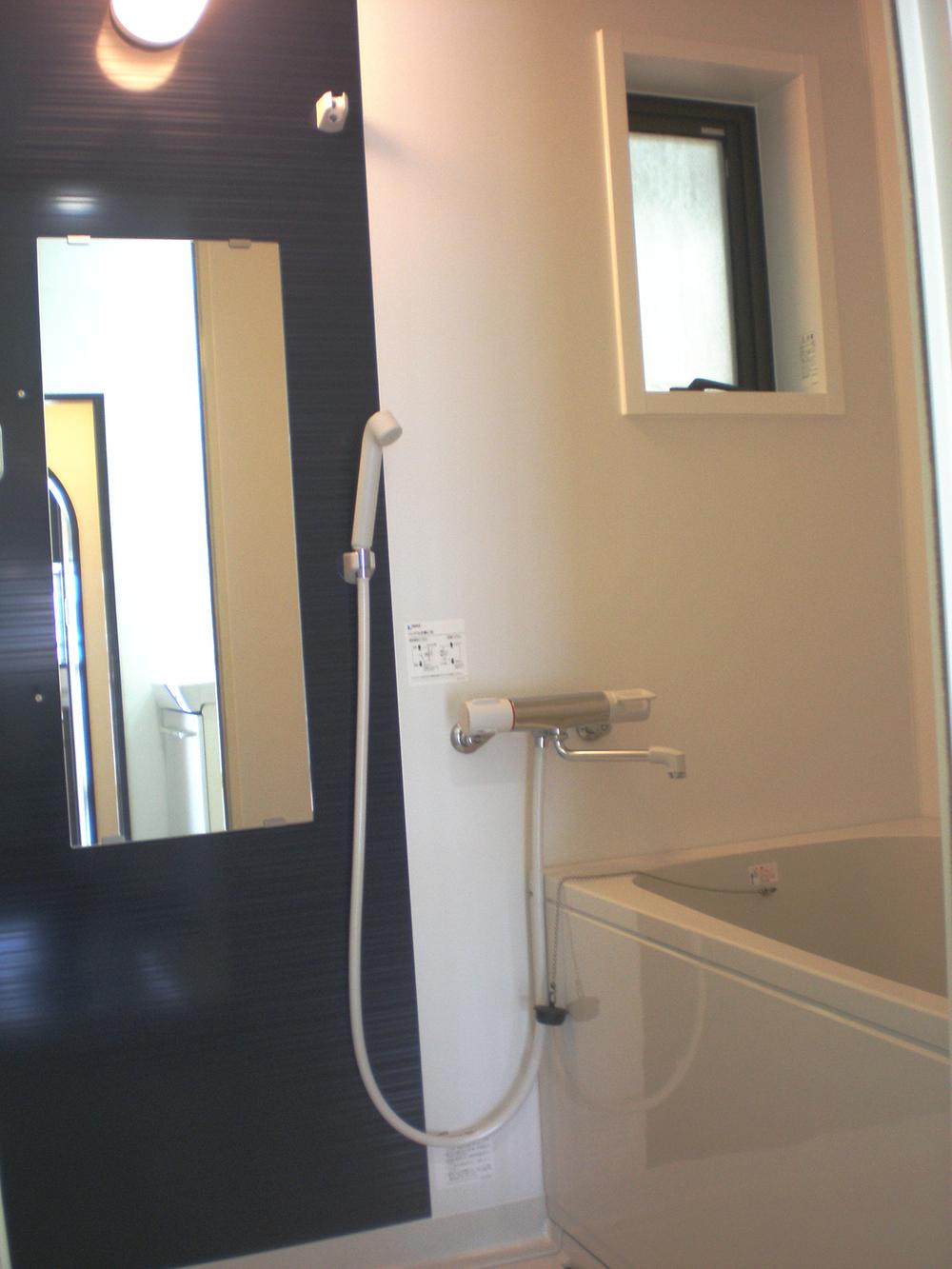 Bathroom. There is a window in the bathroom