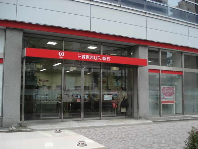 Bank. 150m to Bank of Tokyo-Mitsubishi UFJ Bank (Bank)