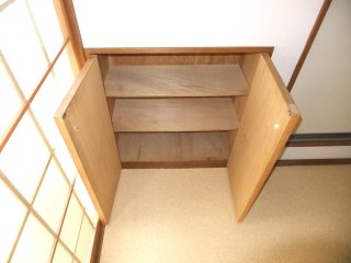 Other room space