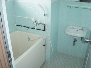 Bath