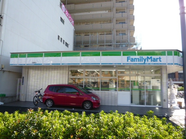 Convenience store. 250m to Family Mart (convenience store)