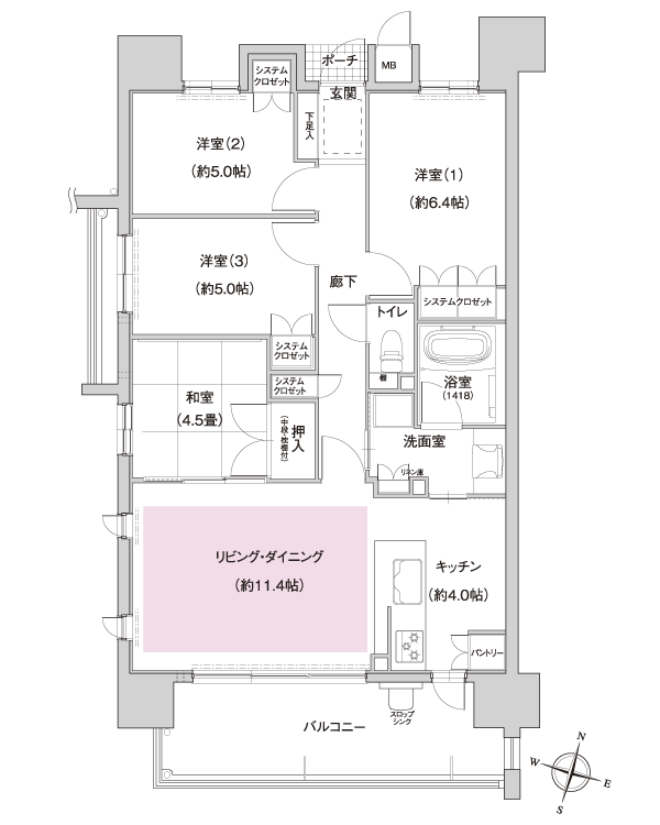 Room and equipment. A type / 4LDK, Occupied area / 80.83 sq m , Balcony area / 13.25 sq m . Tsuzukiai of Japanese-style room and such as face-to-face kitchen happy 4LDK. Spacious space of the room full of family smile / A type floor plan