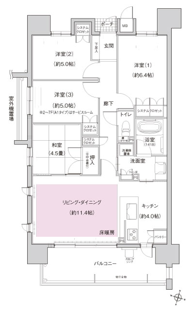 Floor: 4LDK (8F ~ 10F), the occupied area: 80.83 sq m