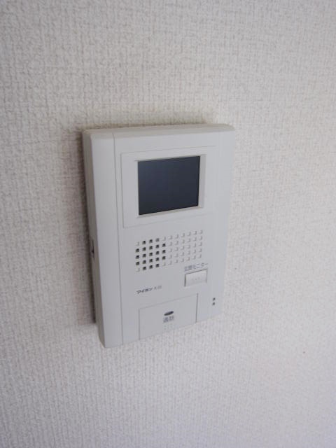 Security. Monitor intercom
