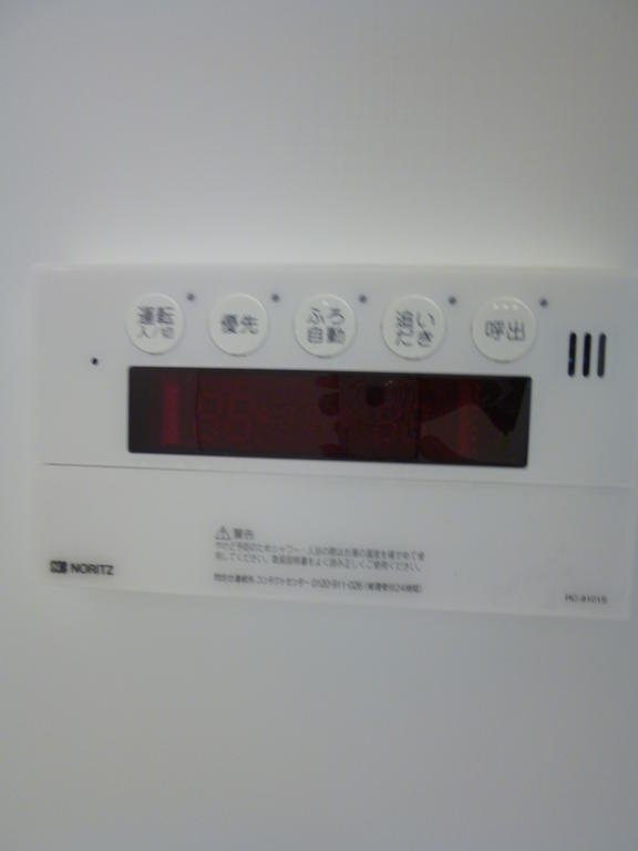 Other Equipment. Reheating operation panel