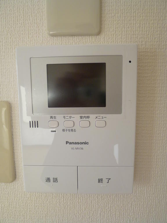 Security. Monitor intercom