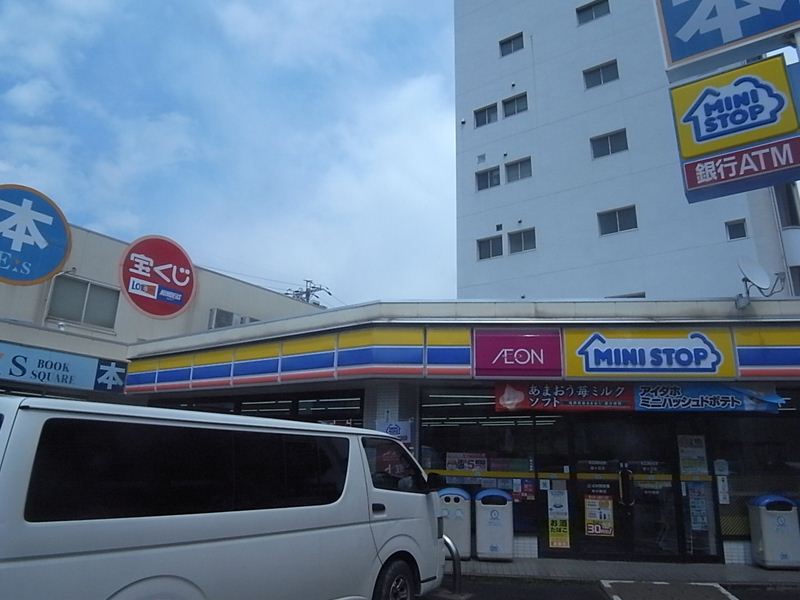 Convenience store. MINISTOP Hoshigaoka store up (convenience store) 182m