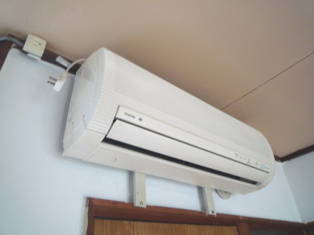 Other Equipment. Air conditioning