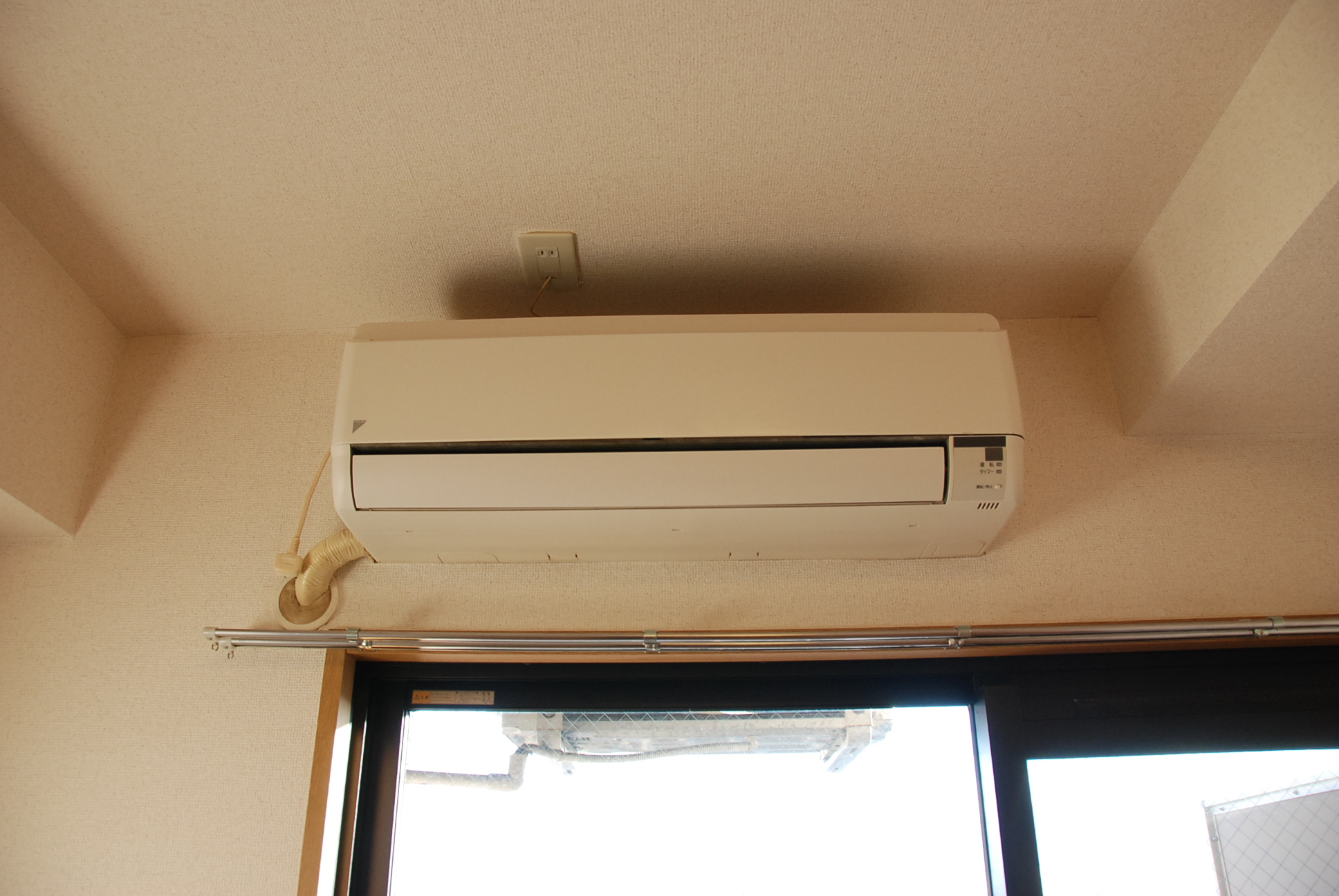 Other Equipment. Air conditioning