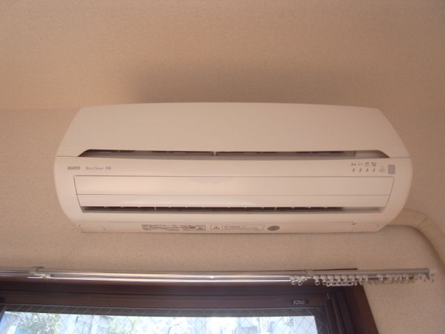 Other Equipment. Air conditioning