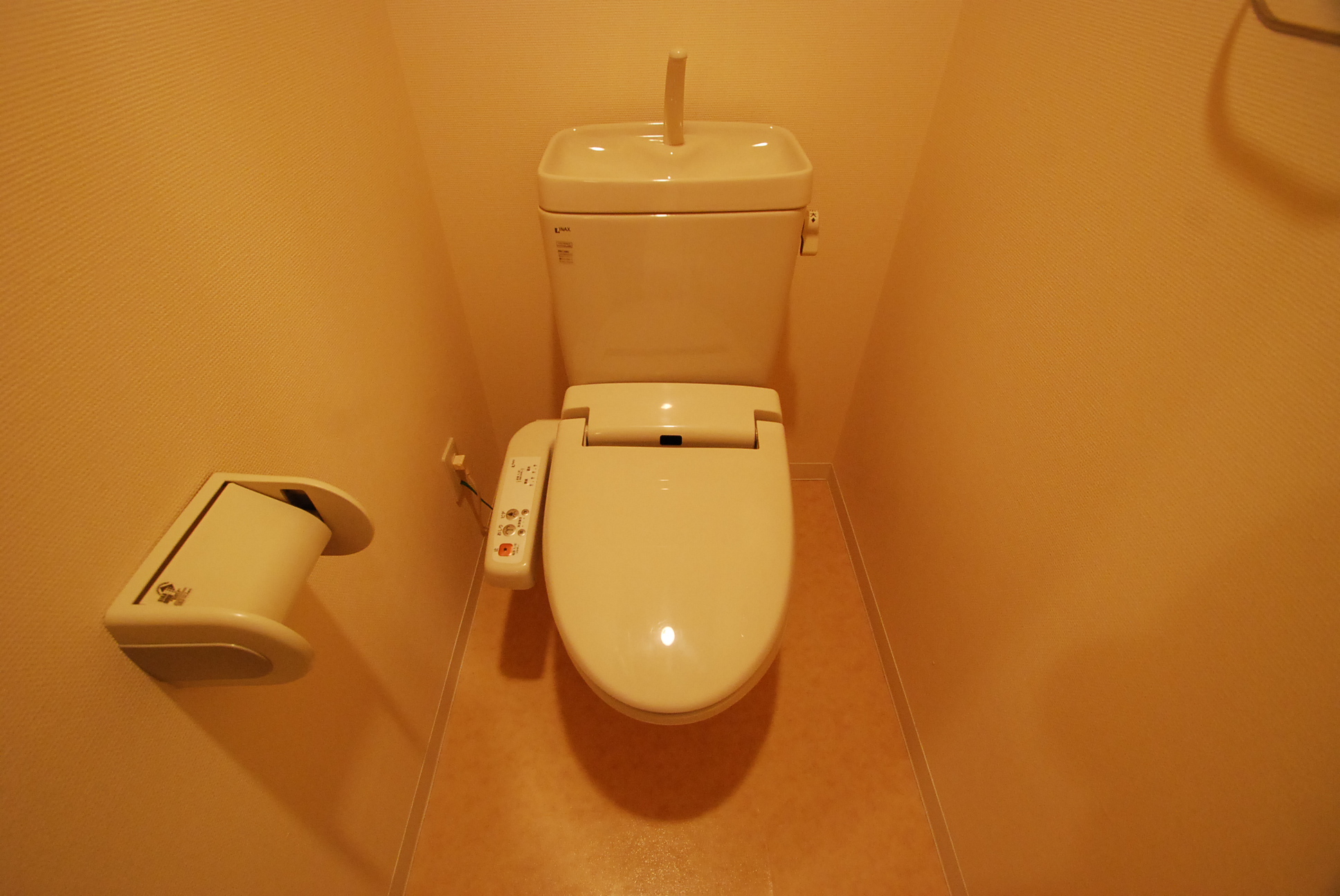 Toilet. Toilet