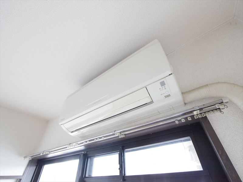 Other Equipment. Air conditioning