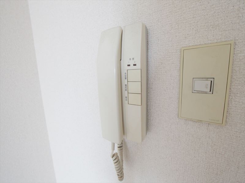 Security. Intercom