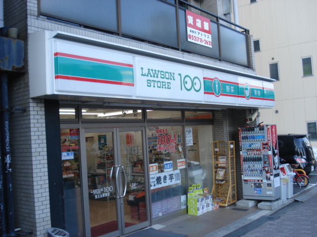 Convenience store. STORE100 Kakuozan Station store up to (convenience store) 511m