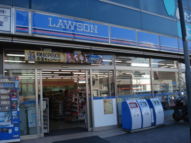 Convenience store. 917m until Lawson Kakuozan store (convenience store)