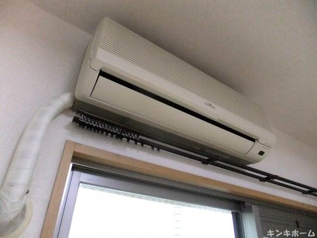Other Equipment