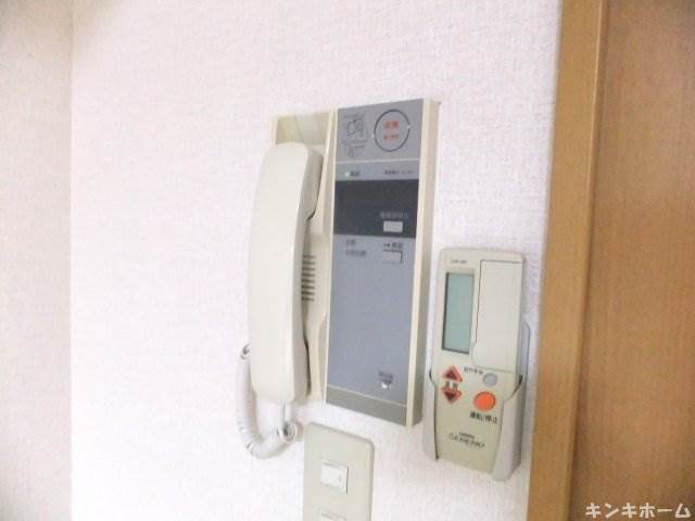 Security