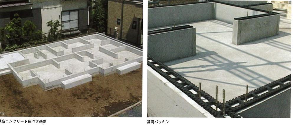 Construction ・ Construction method ・ specification. «Deterioration measures grade 3» highest grade