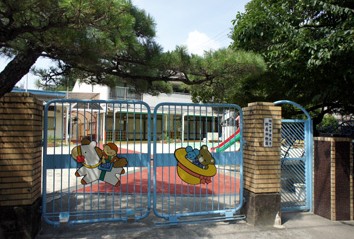 kindergarten ・ Nursery. Sugiyamajogakuen (kindergarten ・ 1123m to the nursery)