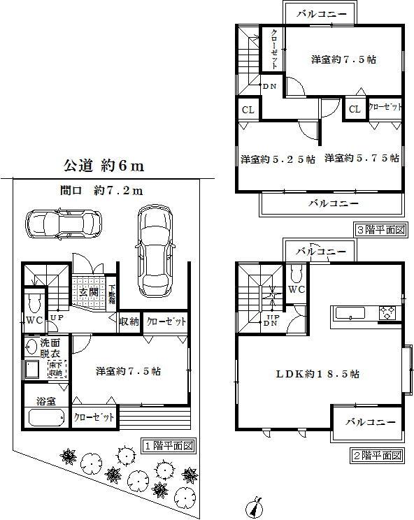 Floor plan. 33,800,000 yen, 4LDK, Land area 90.18 sq m , Building area 118.33 sq m