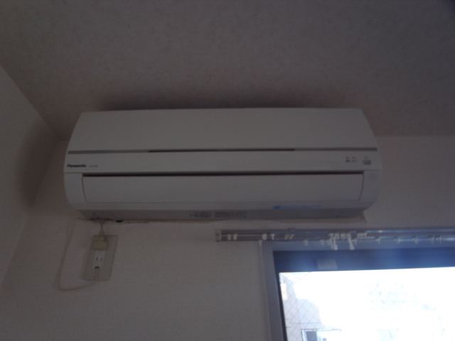 Other Equipment. Air conditioning