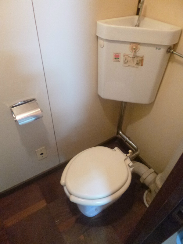 Toilet. Toilet