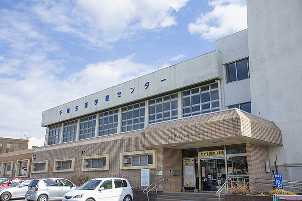 Surrounding environment. Lifelong Learning Center (2-minute walk ・ About 120m)