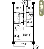 Floor: 4LDK + WIC + TR, the occupied area: 92.13 sq m, Price: 39.8 million yen