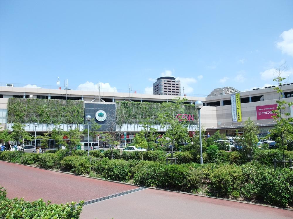 Shopping centre. 880m until ion Chikusa Shopping Center