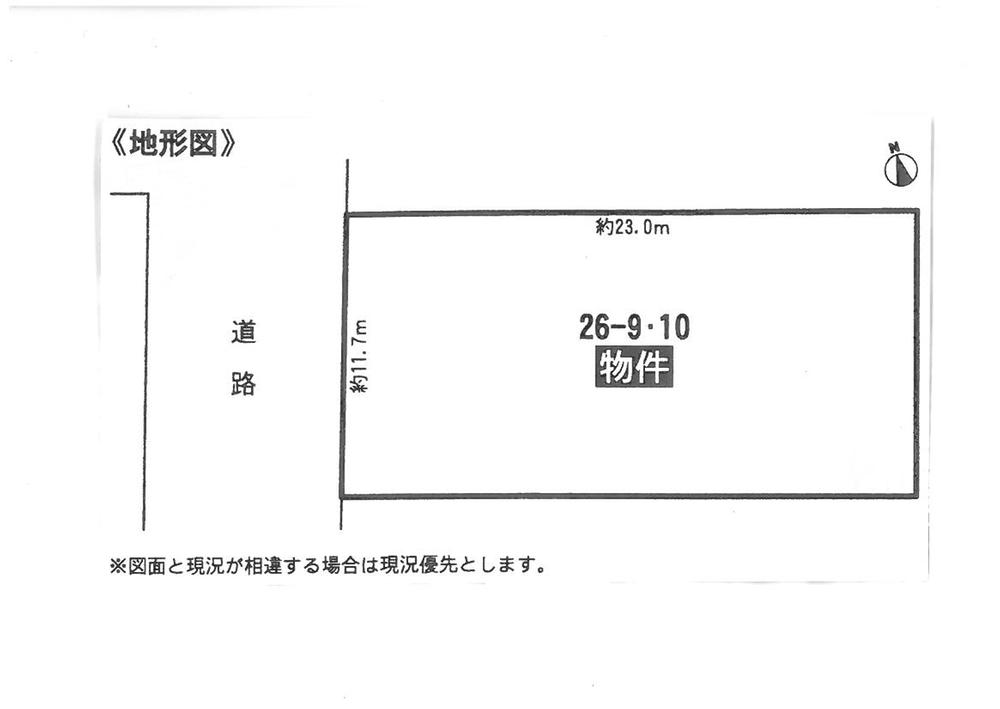 Compartment figure. Land price 70,500,000 yen, Land area 268.68 sq m