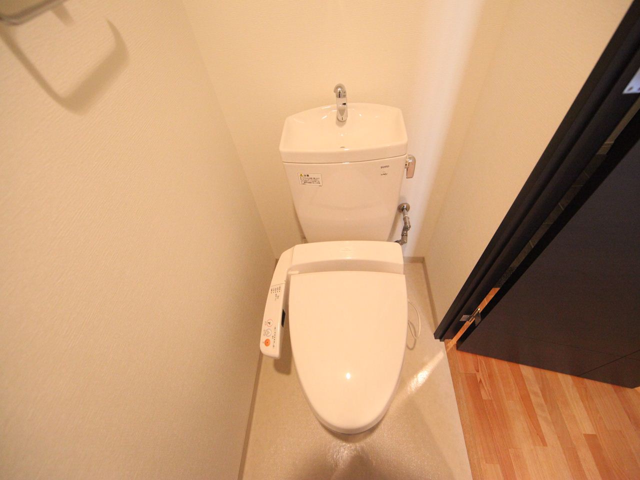 Toilet. Toilet (with hot cleaning heating toilet seat)