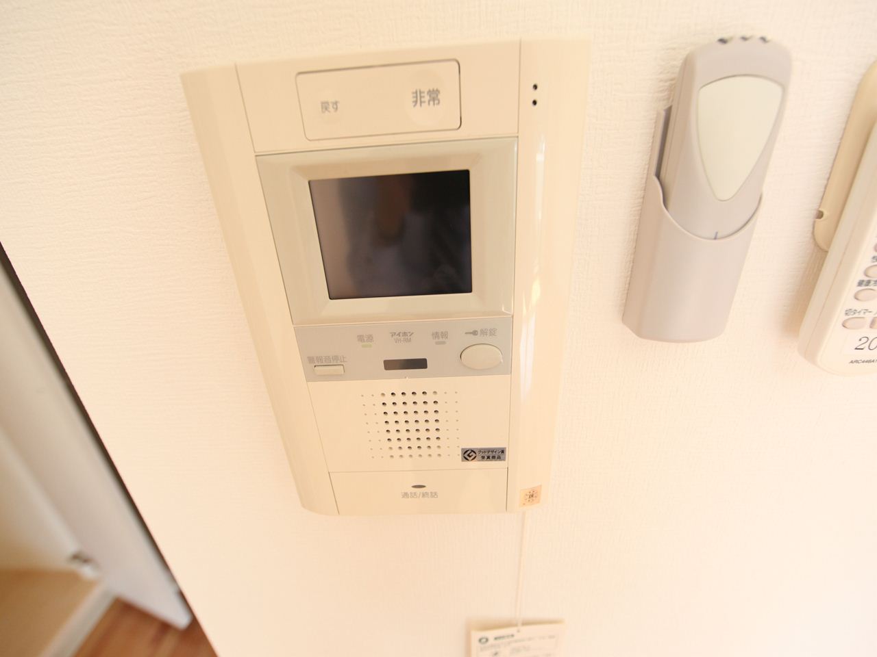 Security. Intercom with TV monitor (auto lock)