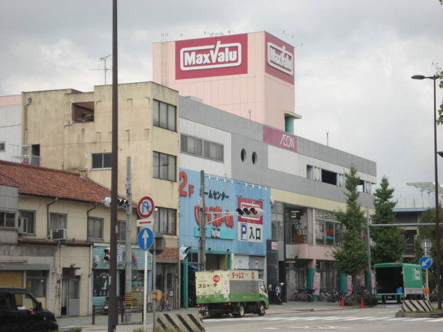 Supermarket. Maxvalu Imaike store up to (super) 473m