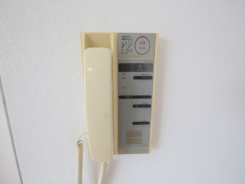 Security. Intercom