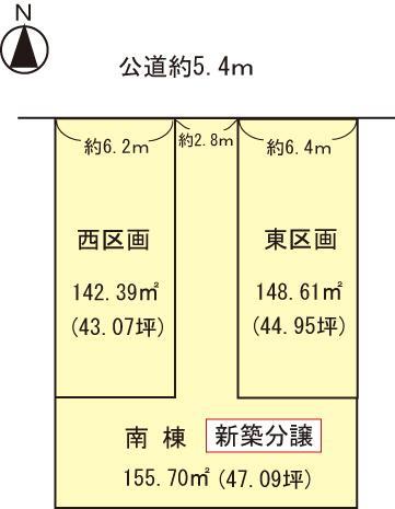 Compartment figure. West compartment and the east section (architecture conditional land) is also in the reservation acceptance!