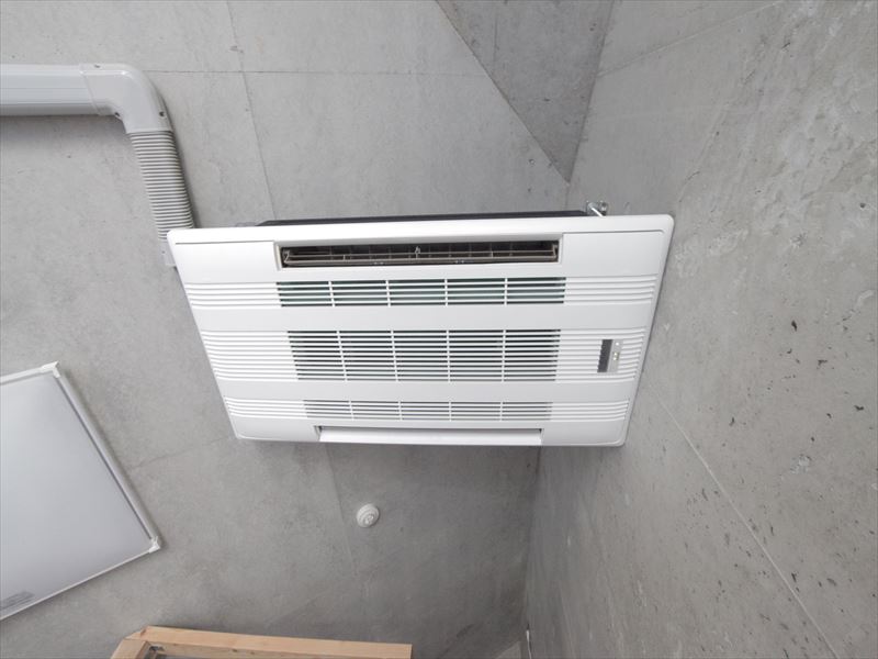 Other Equipment. Ceiling air conditioning