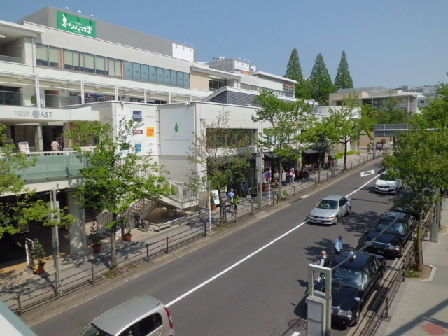 Shopping centre. Hoshigaoka 225m up to the terrace (shopping center)