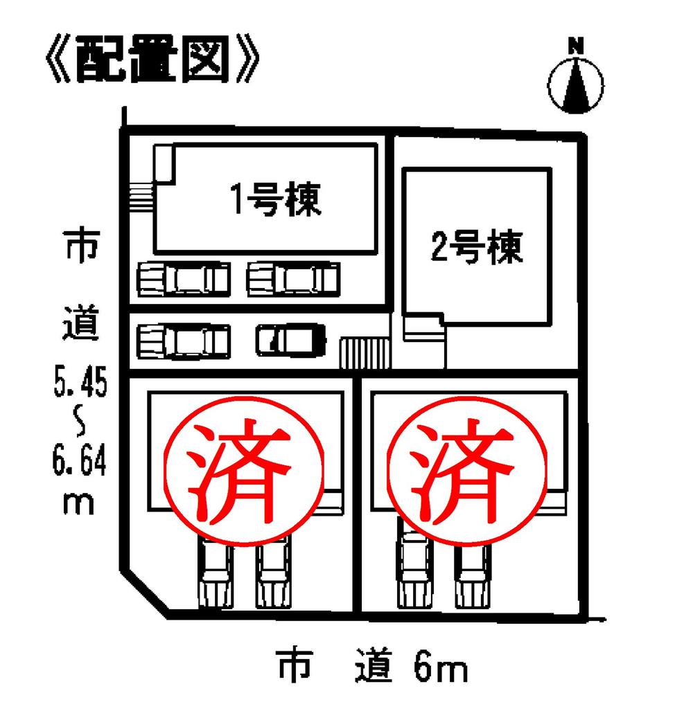 The entire compartment Figure