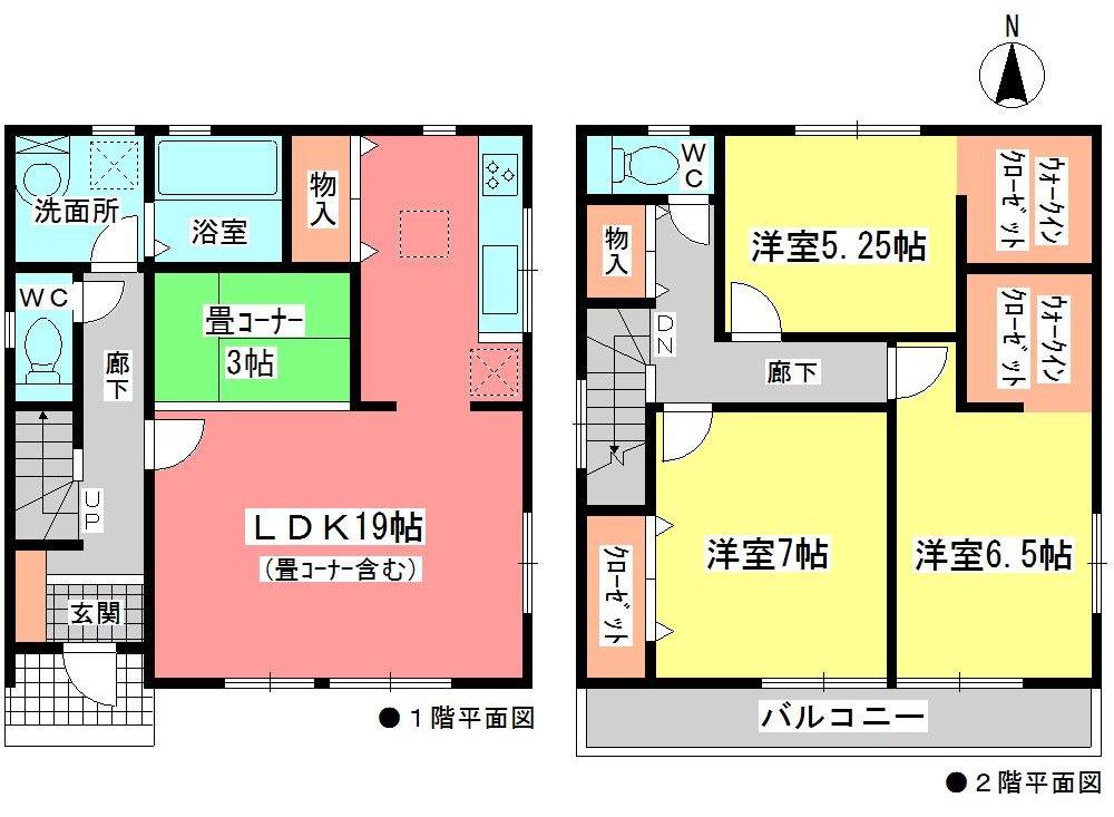 Floor plan. (Building 2), Price 33,900,000 yen, 3LDK+S, Land area 137.07 sq m , Building area 98.55 sq m