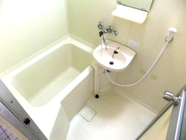 Bath