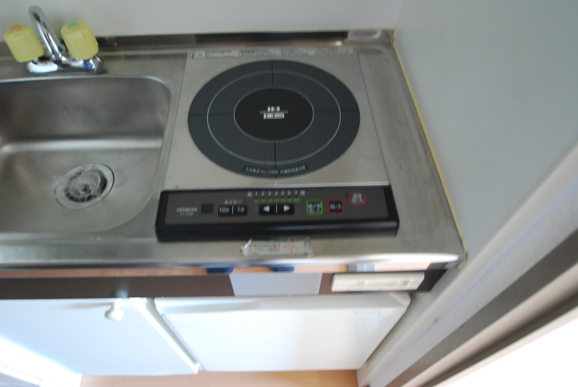 Kitchen. IH stove