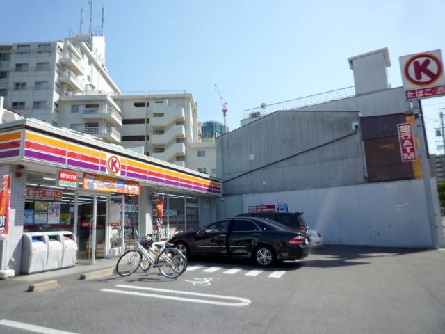 Convenience store. 210m to Circle K Ikeshita Station store (convenience store)