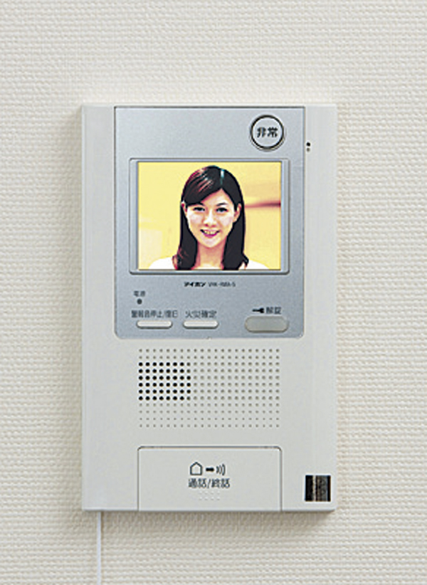 Security.  [Intercom with color monitor] W Check with audio and video the visitor. In addition to the functions of the peace of mind, Also you can consignee confirmation of the delivery box (same specifications)