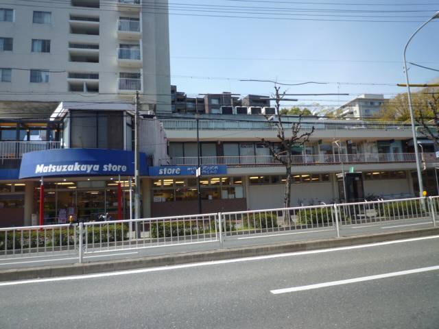 Supermarket. Matsuzakaya store Tsukimigaoka store up to (super) 352m