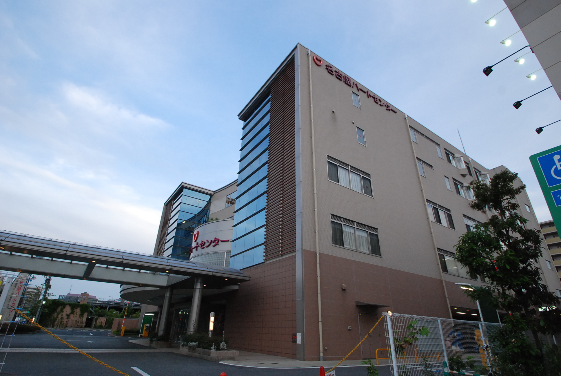 Hospital. 1172m to Nagoya Heart Center (hospital)