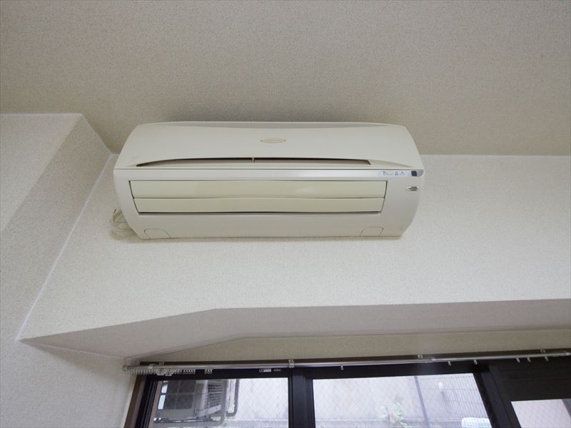 Other Equipment. Air conditioning