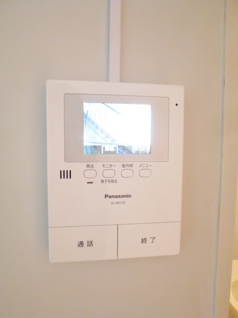 Security. Monitor intercom